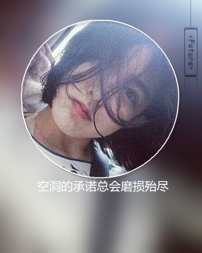 旧人旧梦旧情绪 带字图片