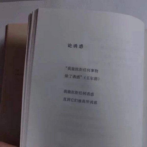 最后离开头也不回就走。