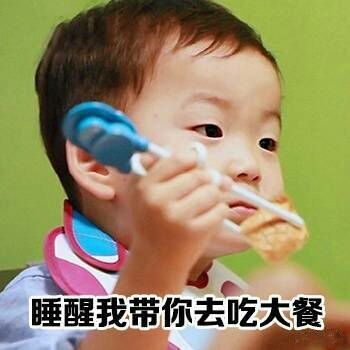 给我一筐这种男朋友吧