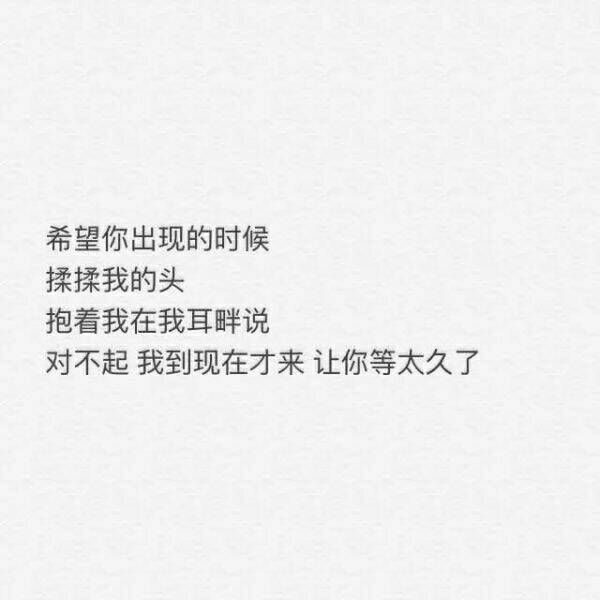我只是爱笑