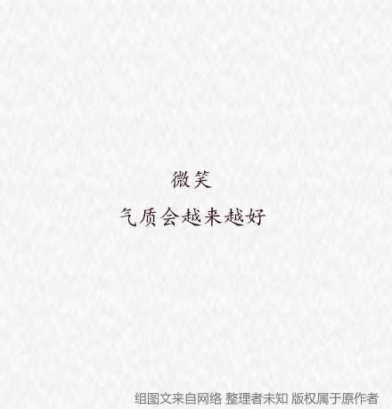 初.