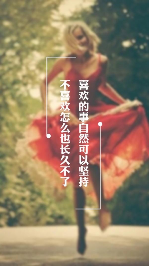 经典唯美的一句话文字图片 往