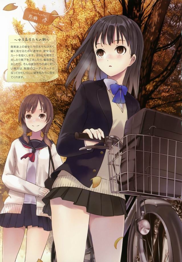 日本美少女诱人图片