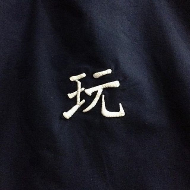 杀死过去.【背景图】