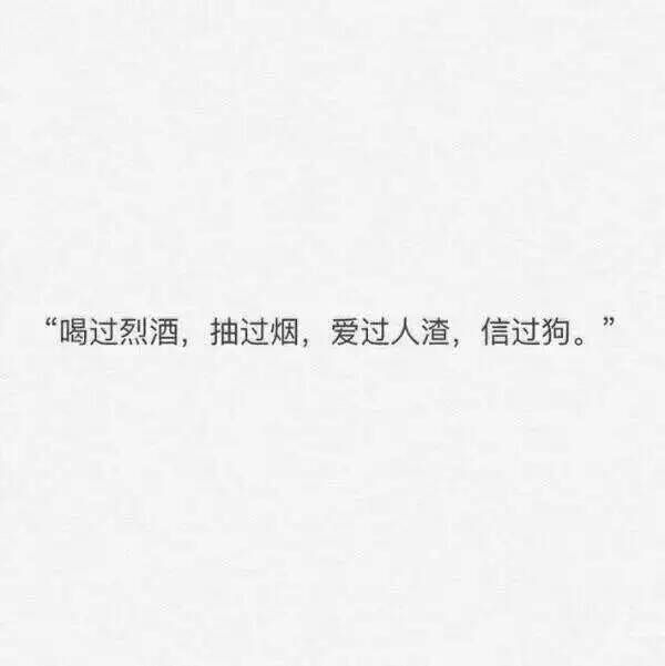 每刻不见会念，时刻不见会想念