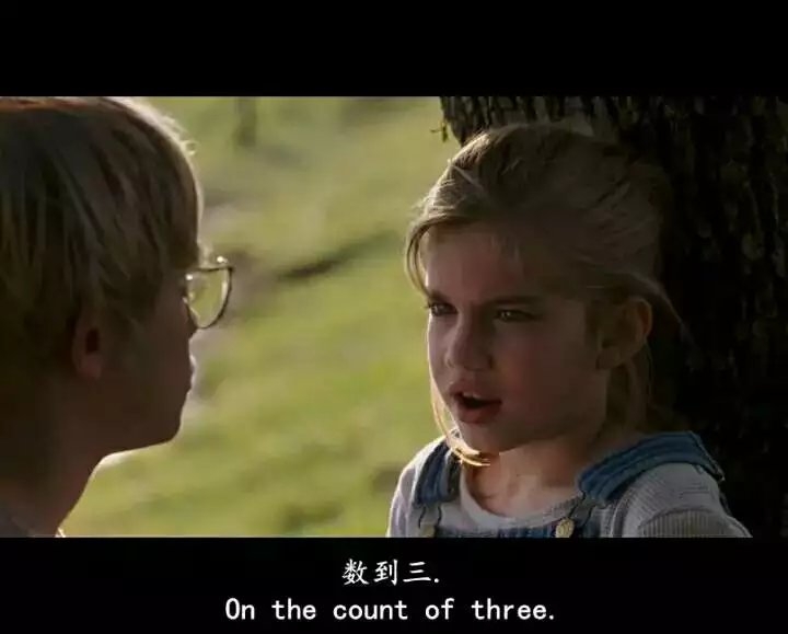 人海十万里 谁可善待你