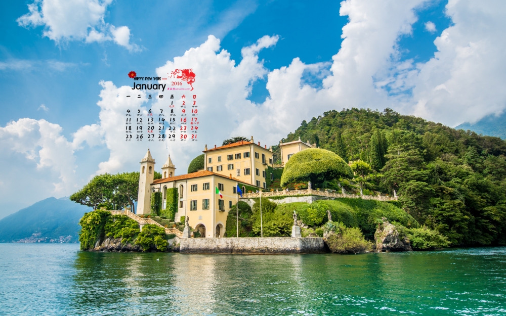 2016年1月日历高清风景唯美摄影桌面壁纸下载9