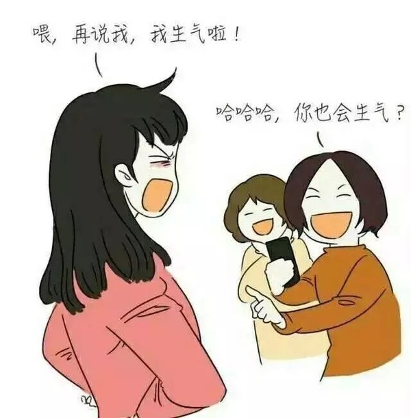珍惜你身边的每一个逗逼吧