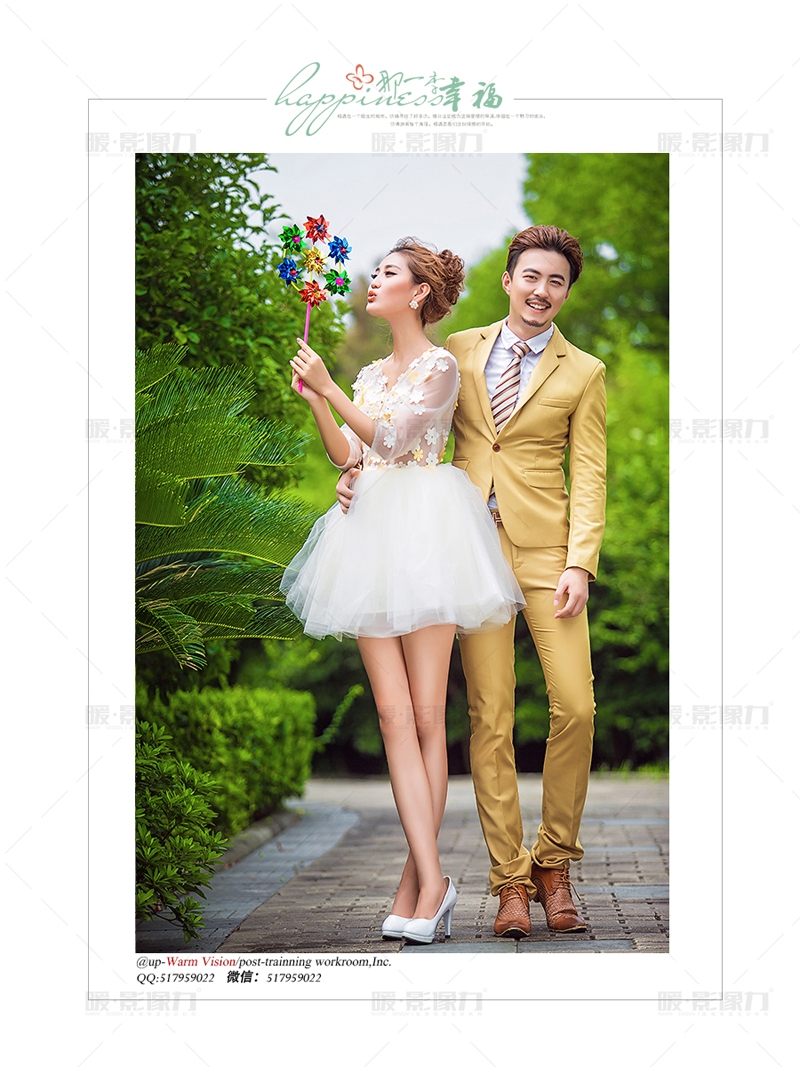 那一季幸福 婚纱照