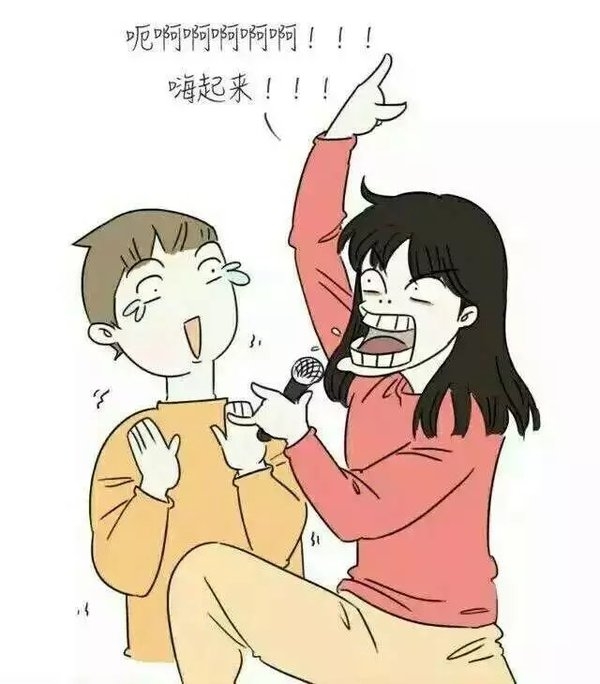 珍惜你身边的每一个逗逼吧
