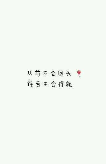乙乙：怪我孤陋寡闻不知道你心里有人。