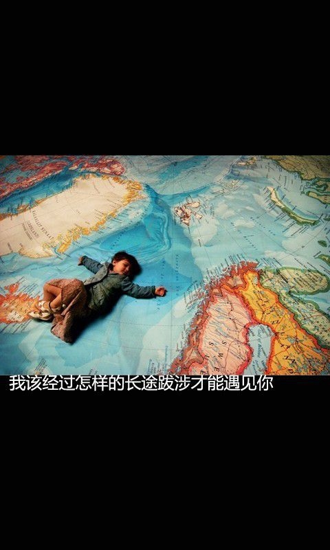 你若未死 我便还在