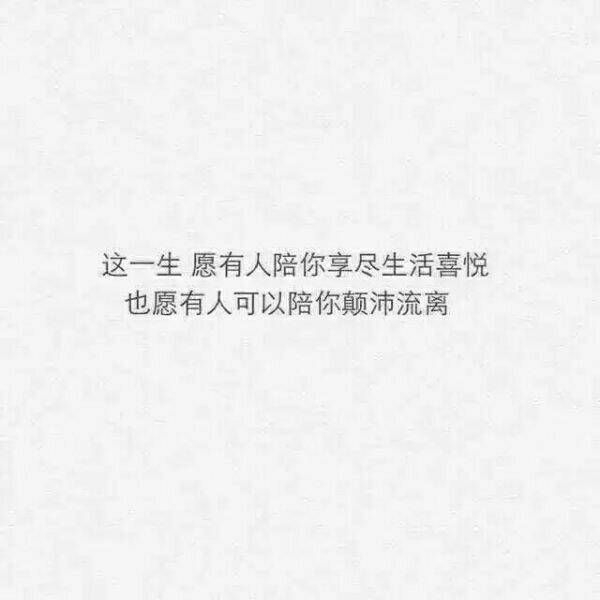 我只是爱笑