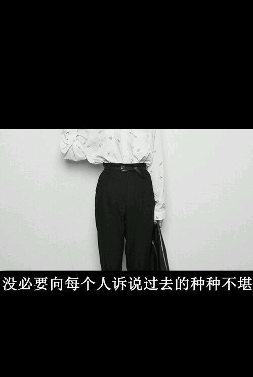 想你是我的生命，爱不属于我