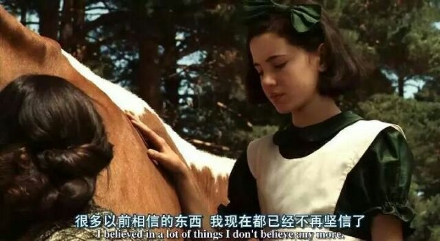 你就不能属于我吗？