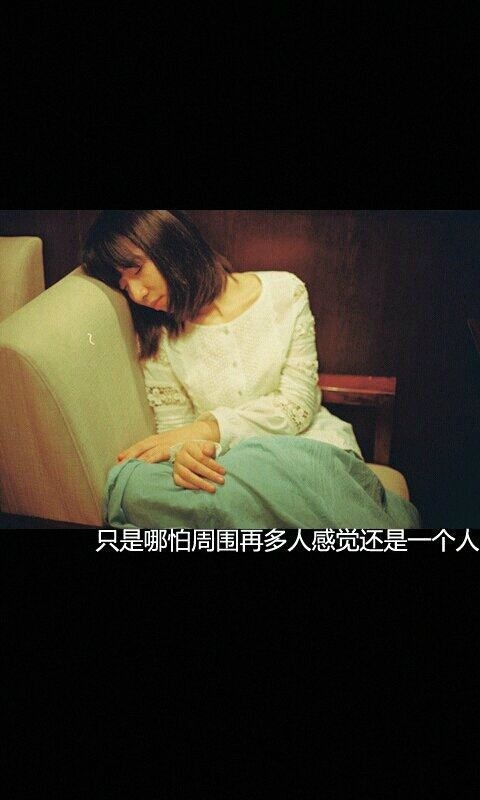你若未死 我便还在