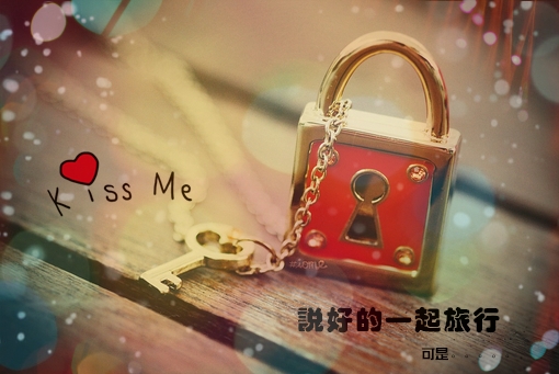 再美好的未来，等你