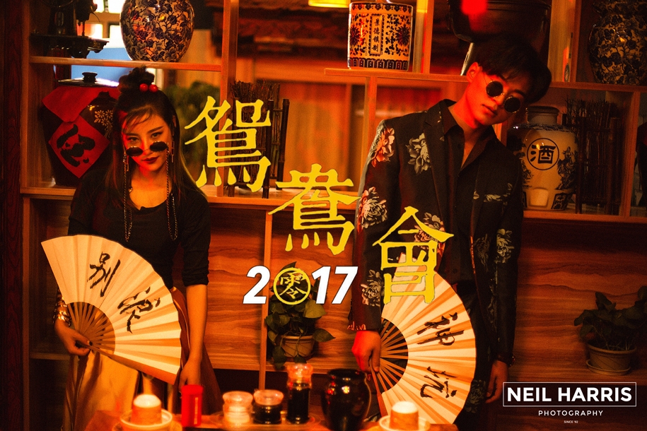 鸳鸯会 婚纱照