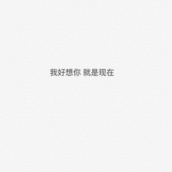 你的故事，我什么位置