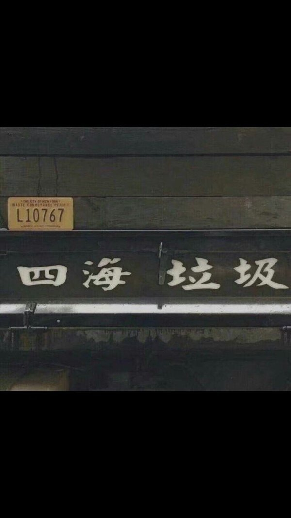 一别两宽各自生欢-