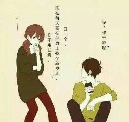 这就是我想要的温暖