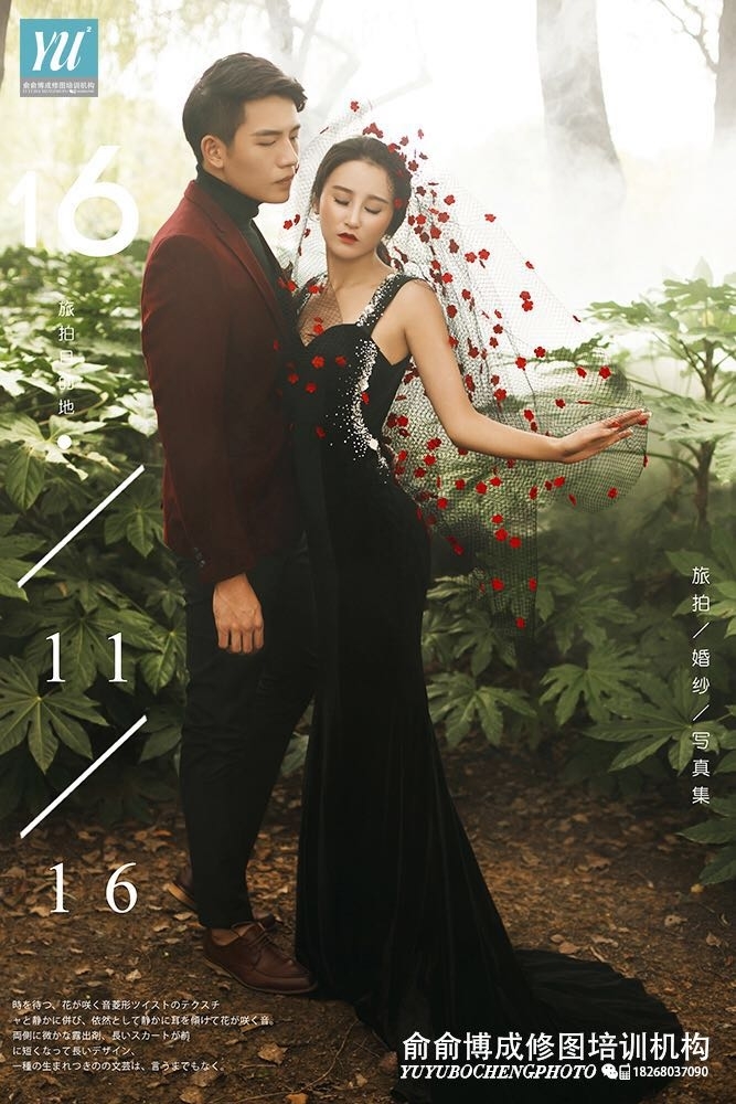 花瓣满园 婚纱照