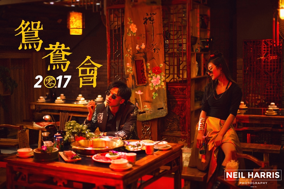 鸳鸯会 婚纱照