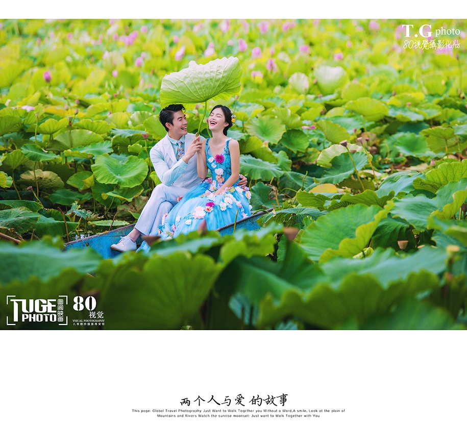爱的故事 婚纱照