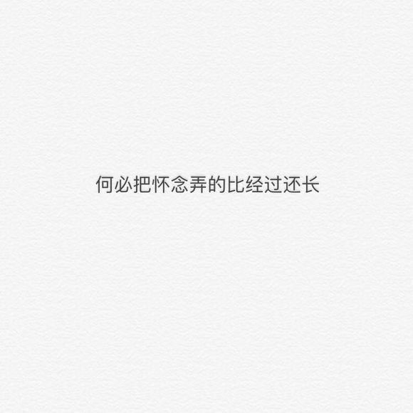 你的故事，我什么位置
