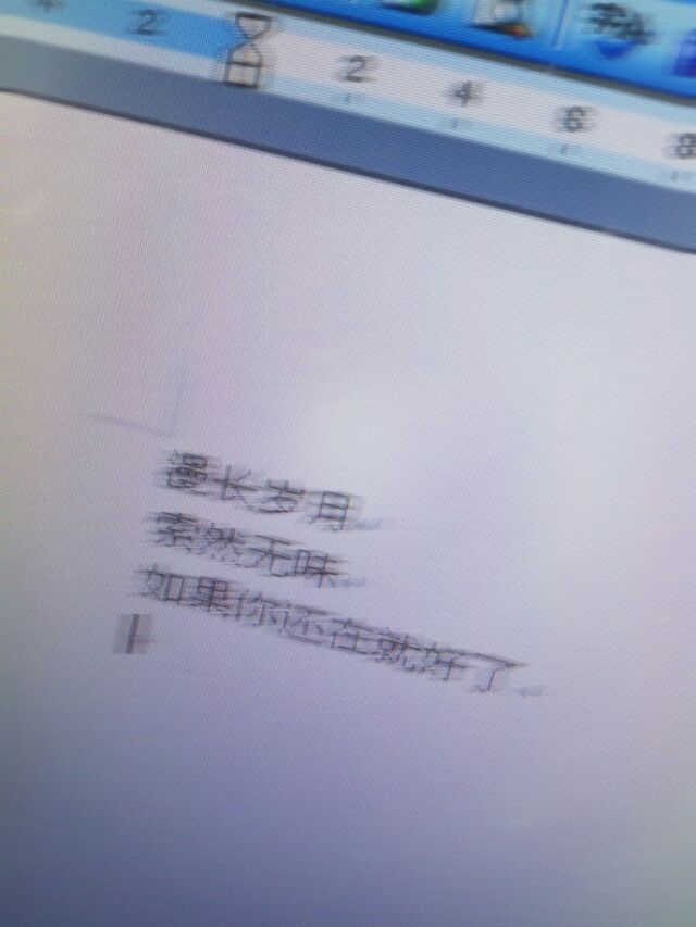 ☽   要亲亲