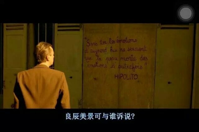 你就不能属于我吗？