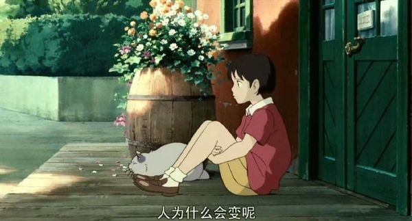 十年 期待更好的自己和更好的你
