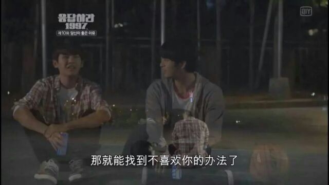 说书人: “余光是你 余生也是你 该多好啊”