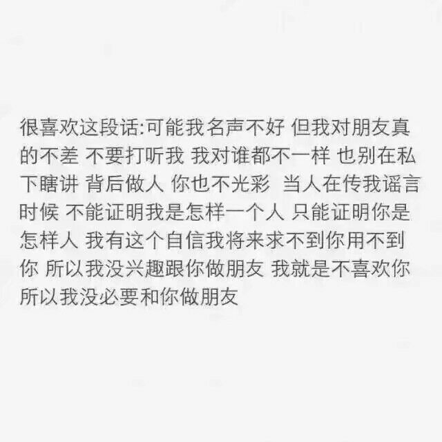 顾汐：处对象嘛？
