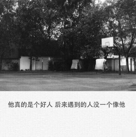 故事要美，必须要藏着真话