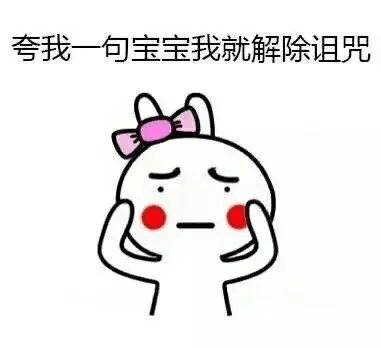 马文：多少相似像