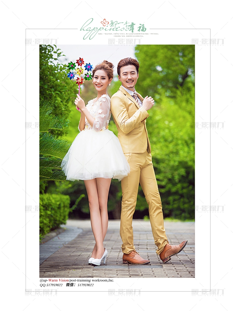 那一季幸福 婚纱照