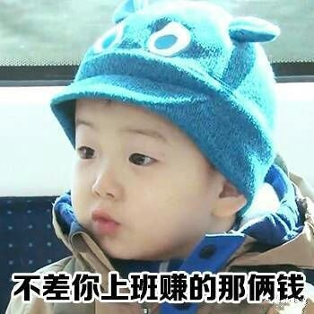 给我一筐这种男朋友吧
