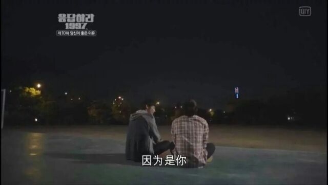 说书人: “余光是你 余生也是你 该多好啊”