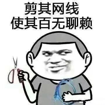 我 热爱读书