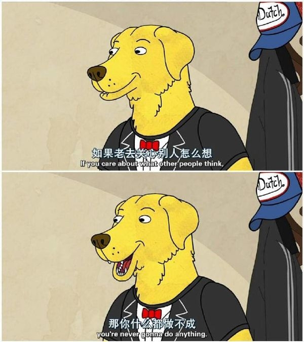 十年 期待更好的自己和更好的你