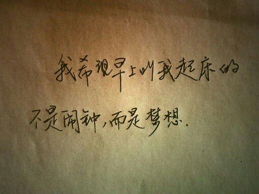 时光荏苒，岁月如梭
