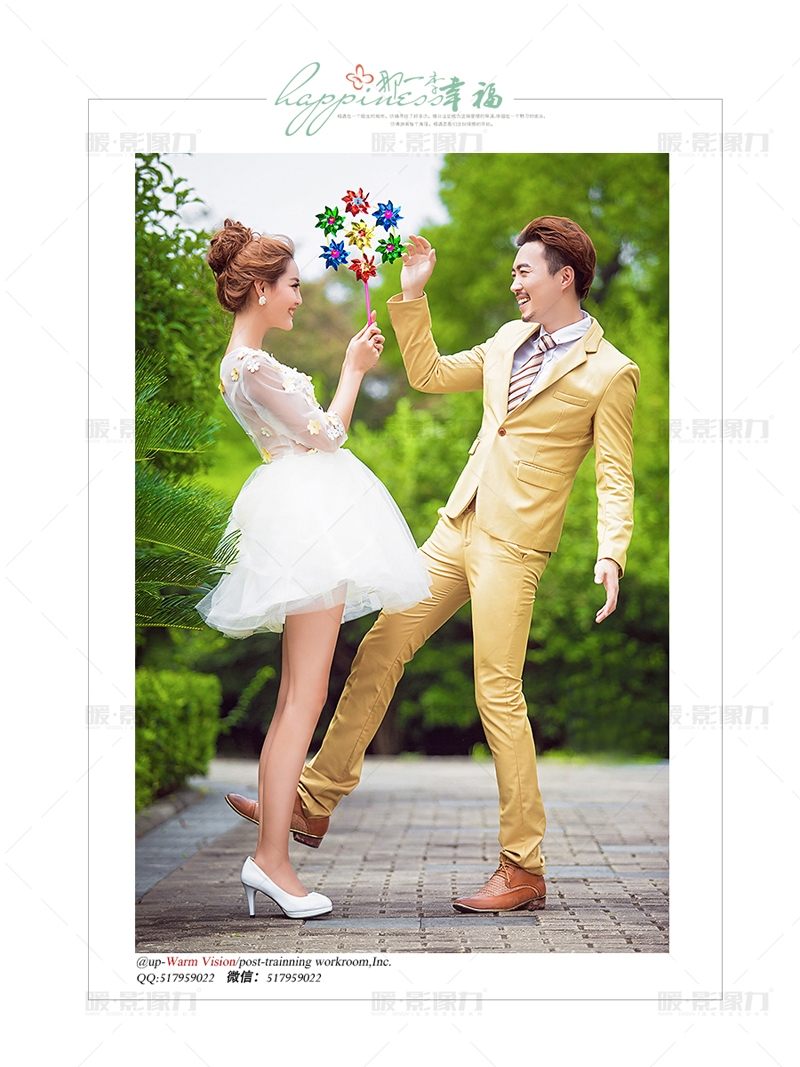 那一季幸福 婚纱照