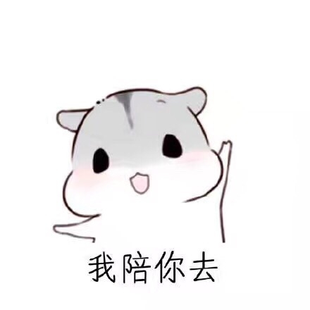 男友的正确打开方式 ​​​​