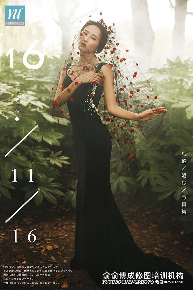 花瓣满园 婚纱照