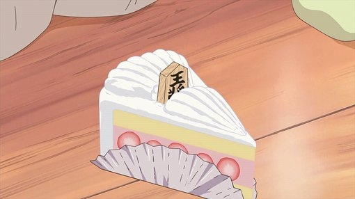 岛：美食记