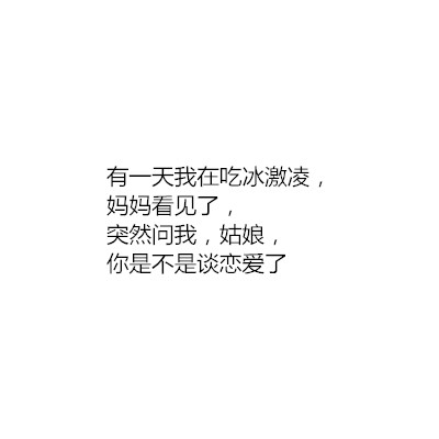 女生哪些行为可以看出她是老司机？