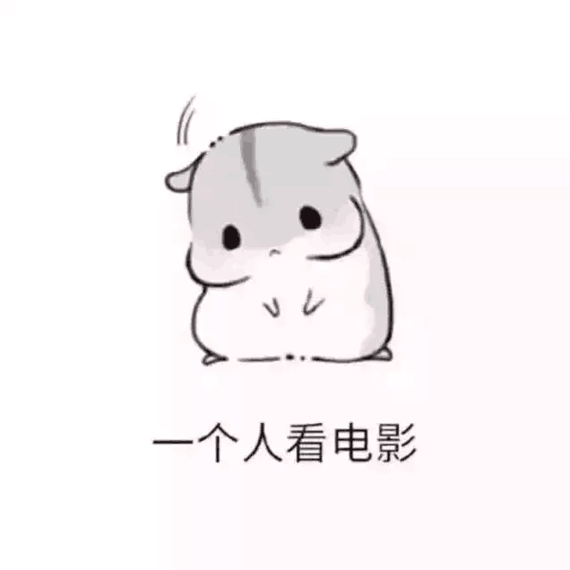 啊晟：这就是我