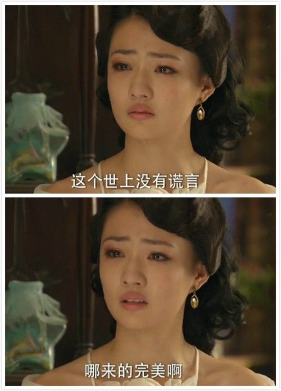 你若未死 我便还在