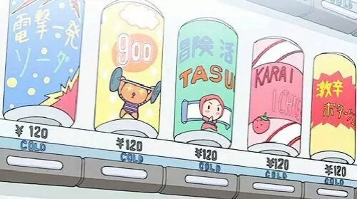 二次元的生活原来是酱紫的